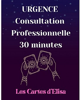 URGENCE CONSULTATION PROFESSIONNELLE